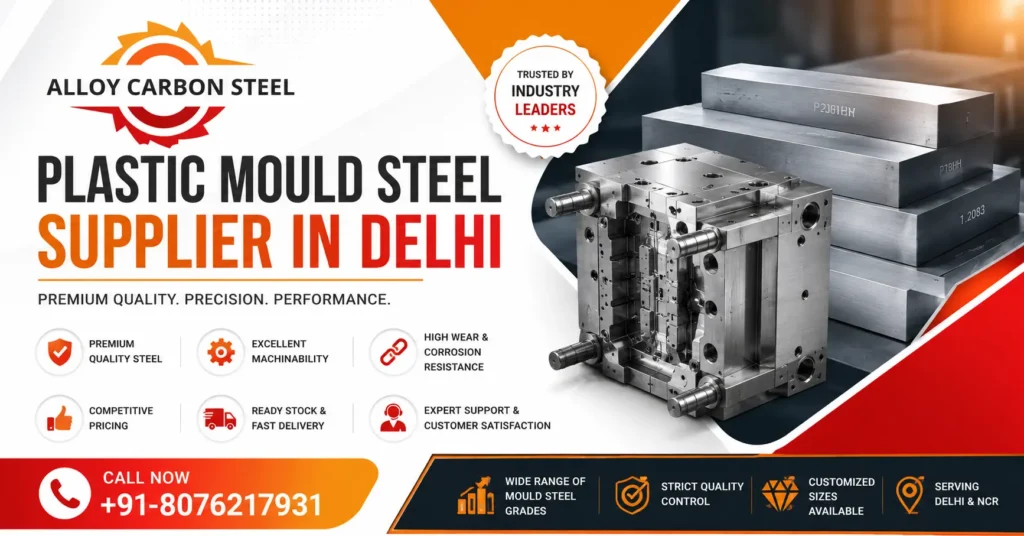 Plastic Mould Steel Supplier in Delhi Plastic Mould Steel Supplier in Delhi